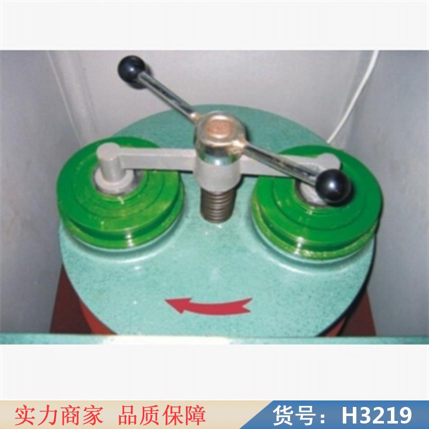 慧采超微粉碎机 密封化验制样粉碎机 化验用制样粉碎机货号H3219