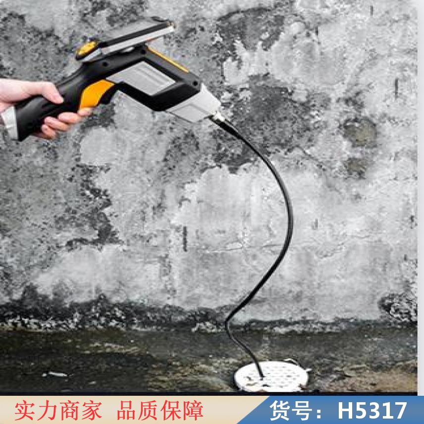 慧采手机内窥镜 检测内窥镜 超细内窥硬管内窥镜货号H5317