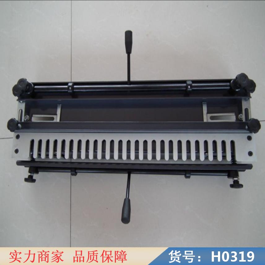 慧采木工燕尾榫开榫机 抽屉燕尾榫机 手工燕尾榫机货号H0319