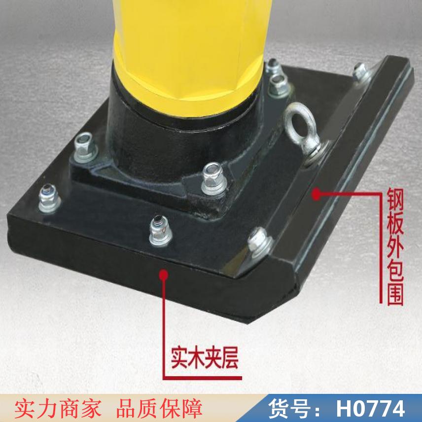 慧采打夯机 链条式打夯机 汽油内燃打夯机货号H0774
