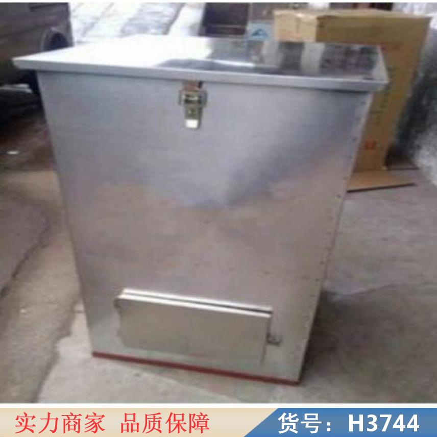 慧采拌料机饲料搅拌机 自动水库投饵机 智能投饵机货号H3744