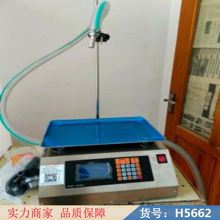 慧采灌装机 全自动饮料灌装机 全自动饮用水灌装机货号H5662
