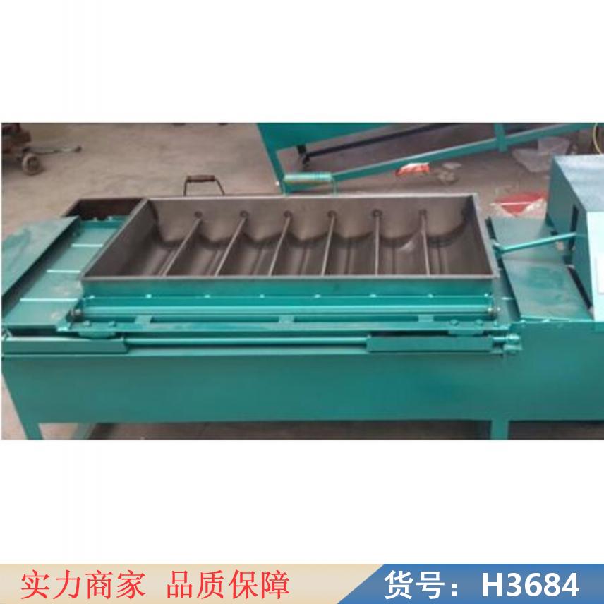 慧采茶叶杀青理条机 炒茶机 理直条扁茶专用机货号H3684