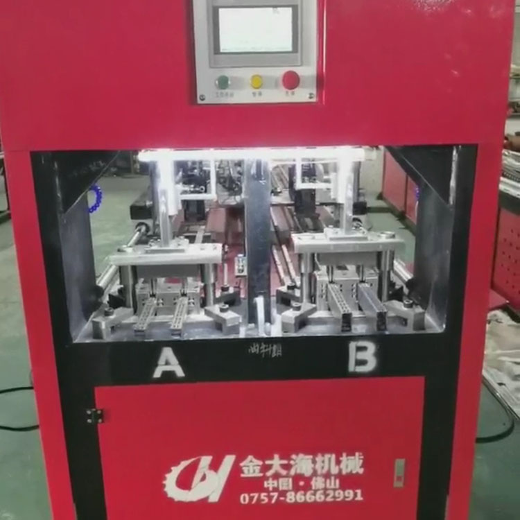 槽钢数控冲床冲孔开料一体机 幕墙预埋件冲孔冲断设备
