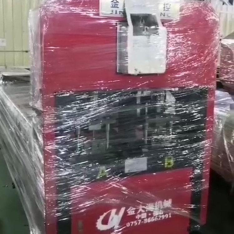 货架数控冲床 货架专用冲孔设备