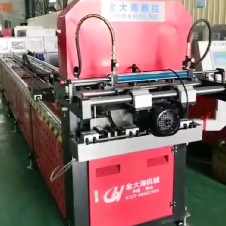 不锈钢钢管冲孔设备 效率高 易操作