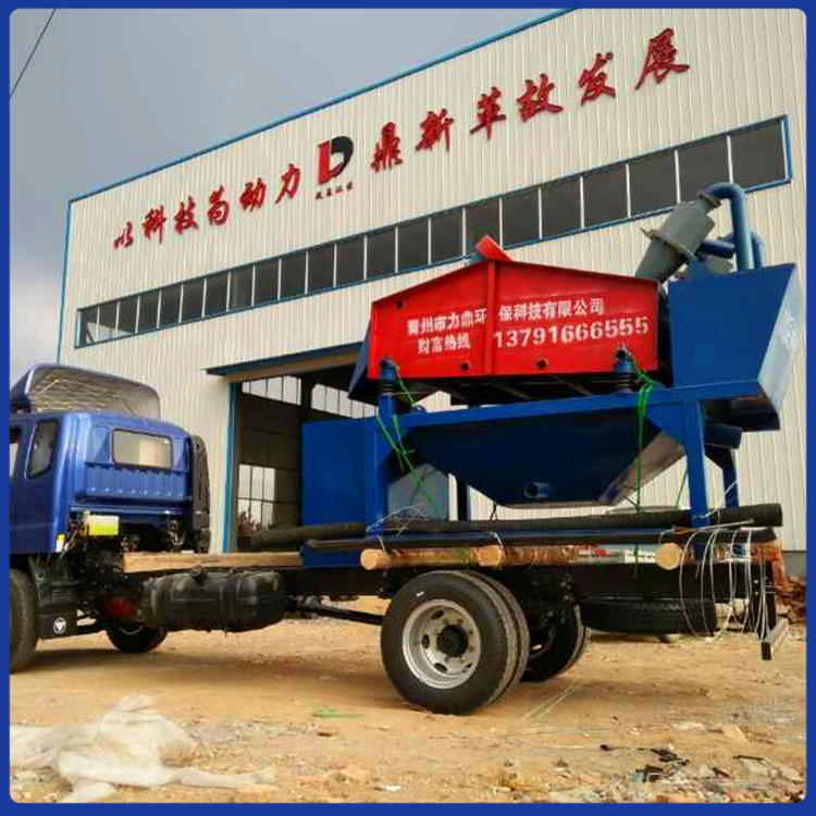 小型工地用脱水筛 脱水效果好 脱水筛价格 细沙回收脱水机