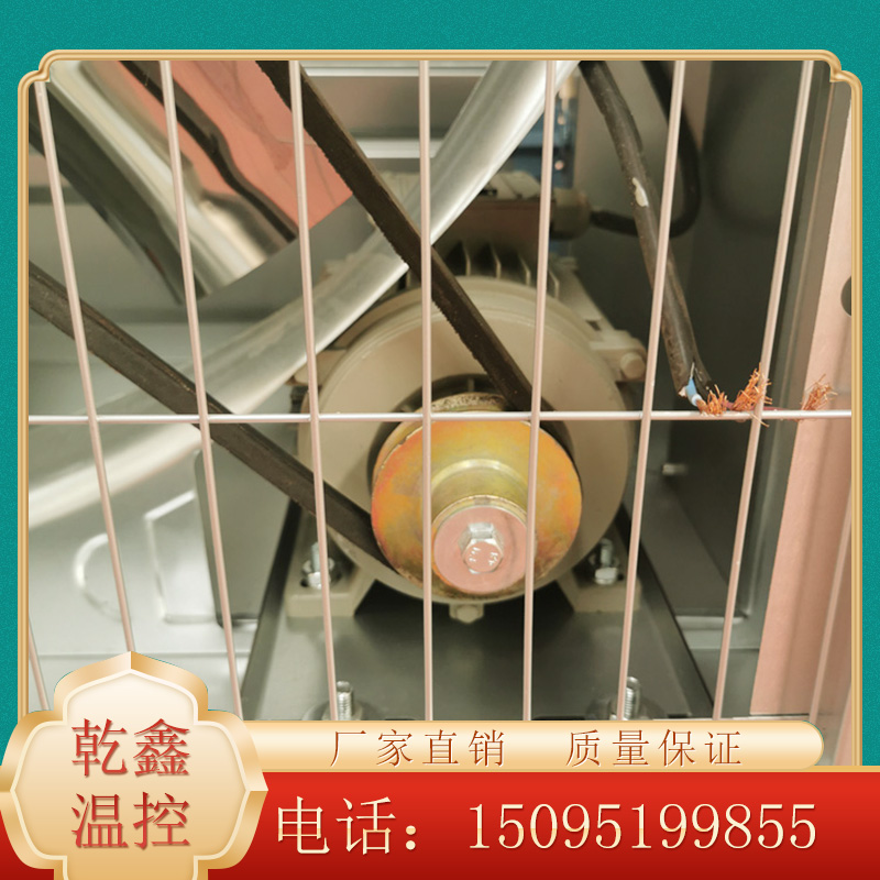 乾鑫温控设备厂 重锤式推拉式风机