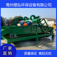 德弘    厂家供应石英沙脱水筛 洗沙脱水筛   泥浆脱水机