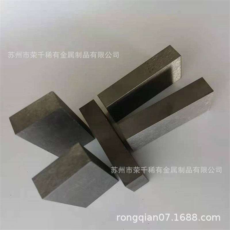 镍基高温合金 铌条 金属铌块 高纯铌板