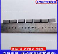供应纯度99.95钽丝大学实验用钽棒可加工钽管