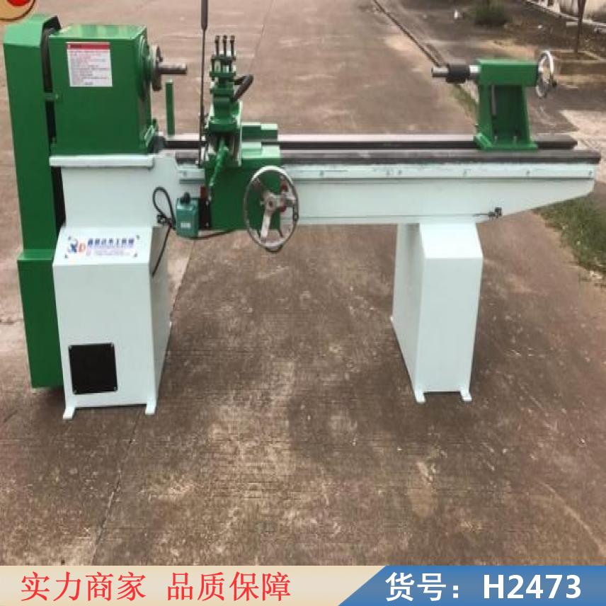 润创家用机床 微型车床 大型木工车床货号H2473