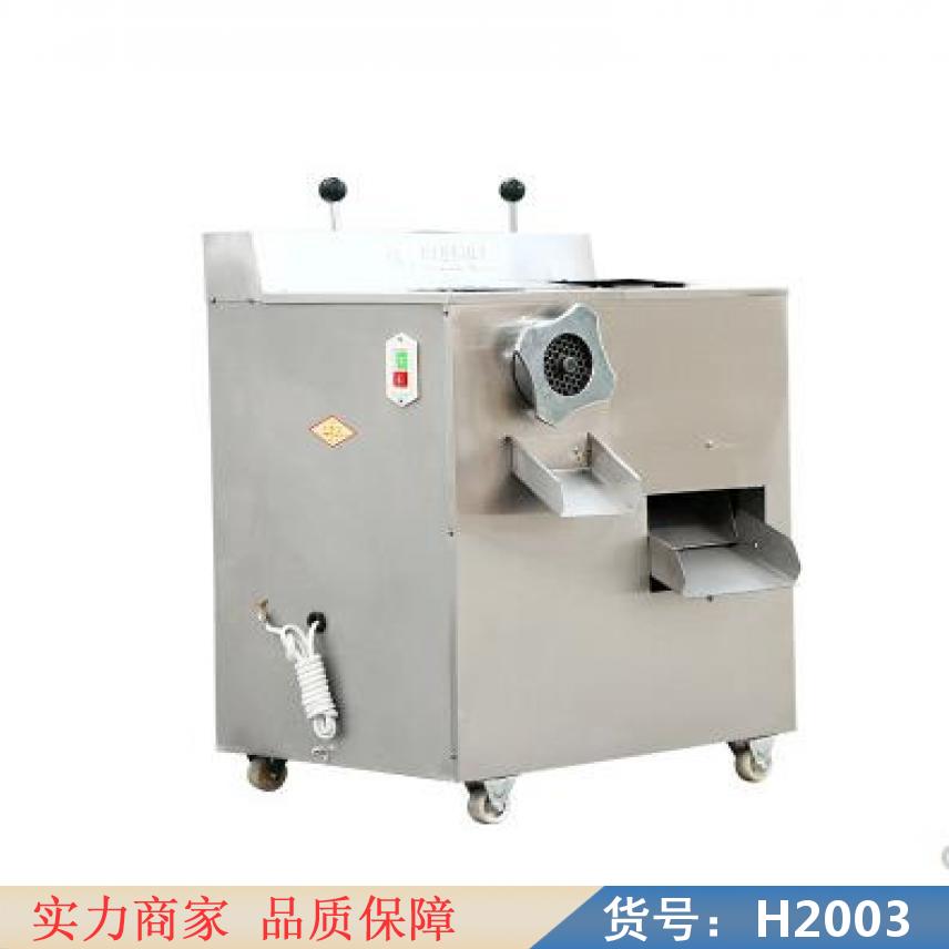 润创大型绞肉机 新型多功能绞菜机 小型家用绞肉机货号H2003