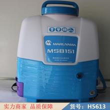 润创喷雾器 高压喷雾器 园林喷雾器货号H5613
