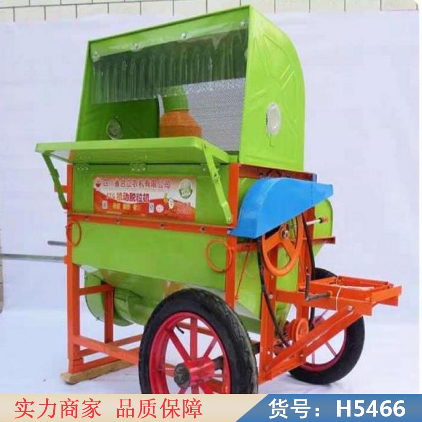 润创小型玉米脱粒机 水稻单株脱粒机 带皮玉米脱粒机货号H5466