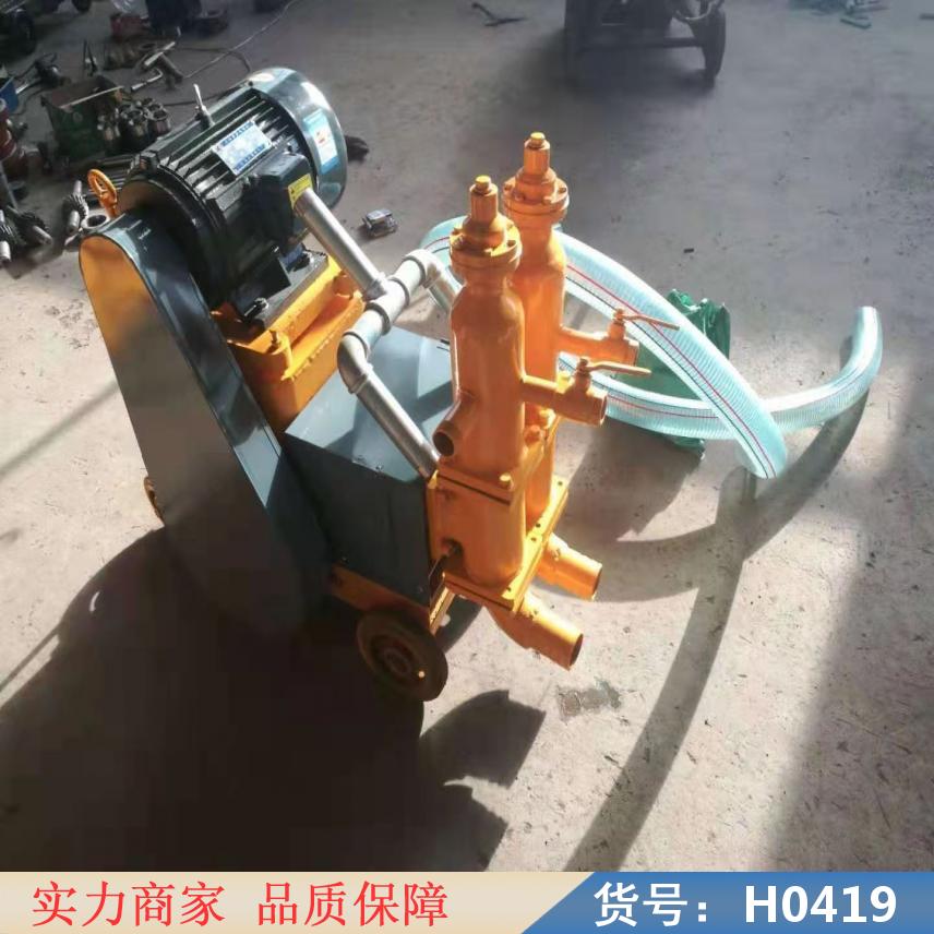润创4KW单缸注浆泵 挤压式灰浆泵 微型砂浆泵货号H0419