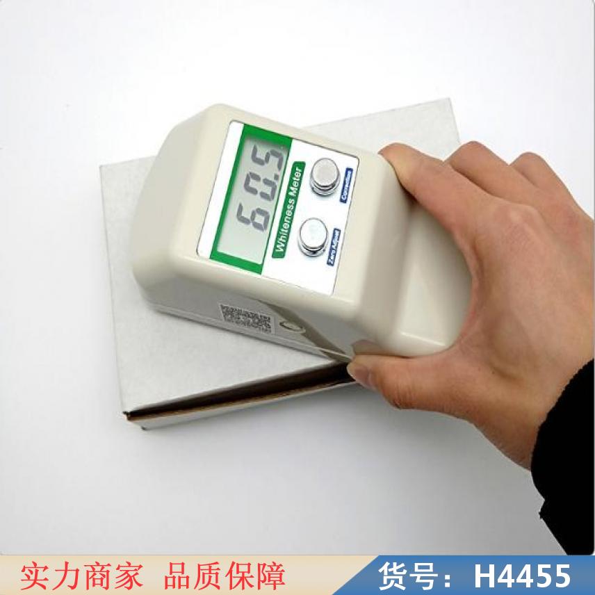 润创粉末白度仪 在线白度仪 wsd3白度仪货号H4455