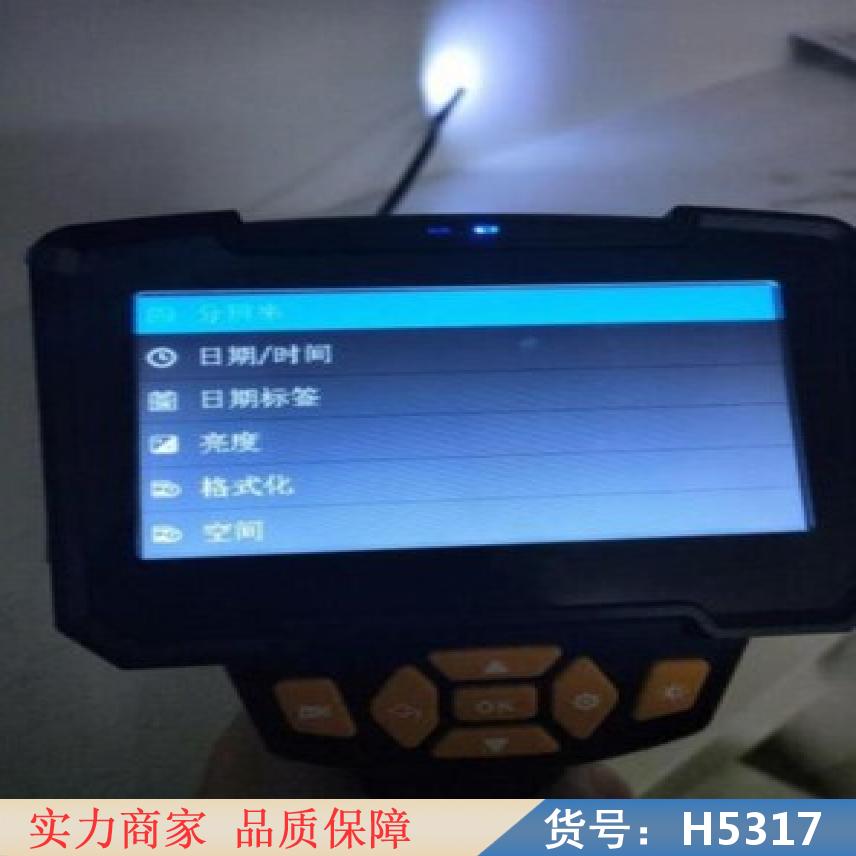 润创清洗内窥镜 荧光内窥镜硬管内窥镜 高清工业内窥镜货号H5317