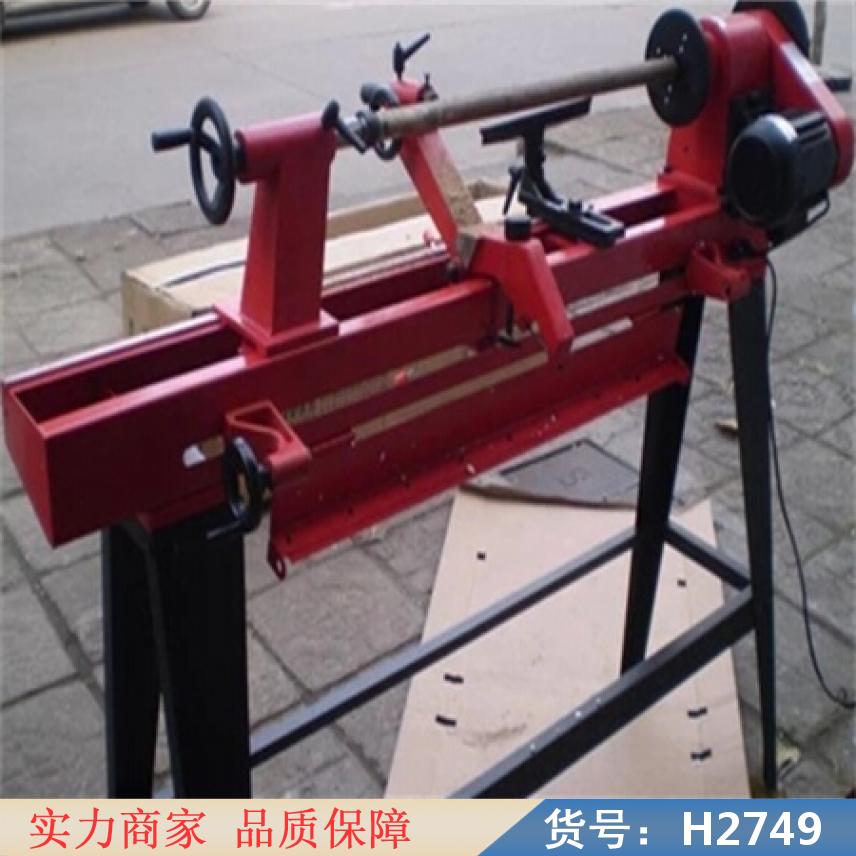润创微型家用木工车床 1米车床 车床货号H2749