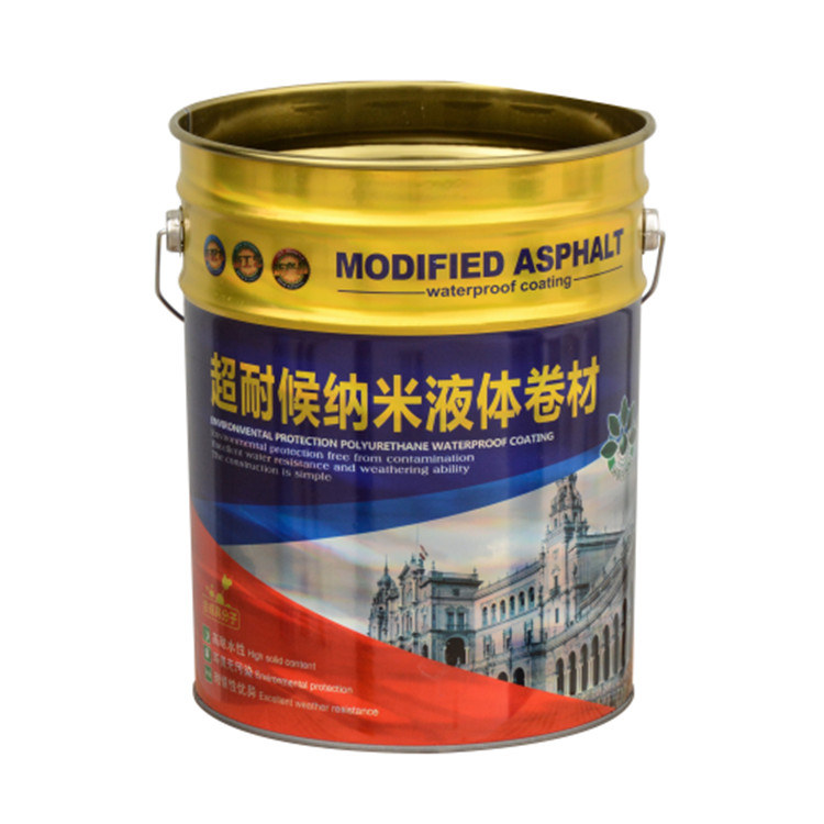 山东甲壳素专用铁桶     长期批发甲壳素专用铁桶价格实惠