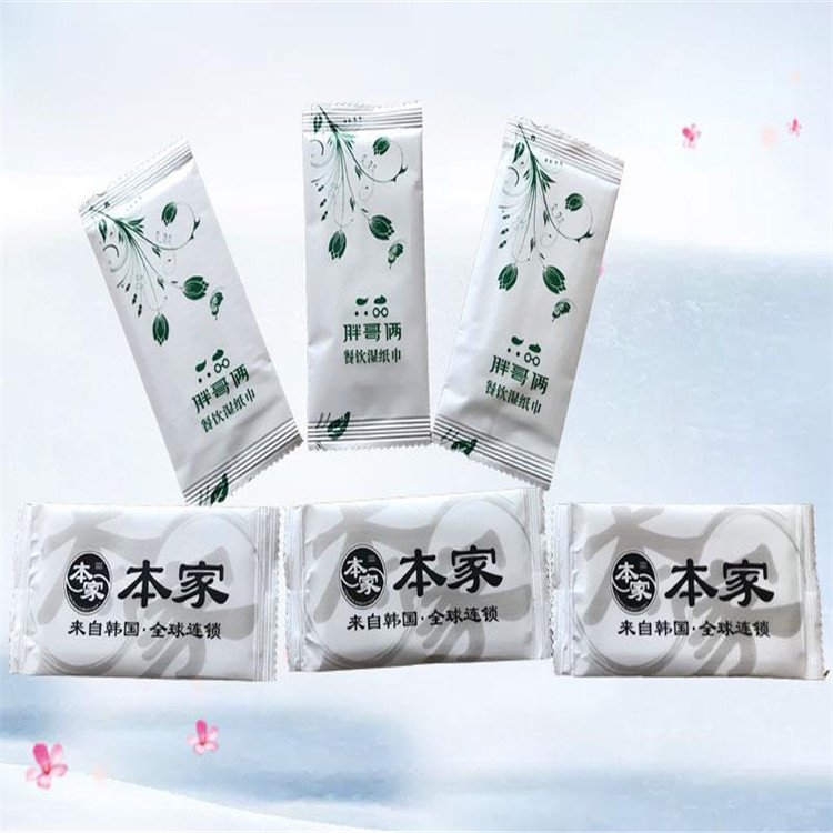 北京卫生用品加工卸妆消毒湿巾     卸妆消毒湿巾价格实惠