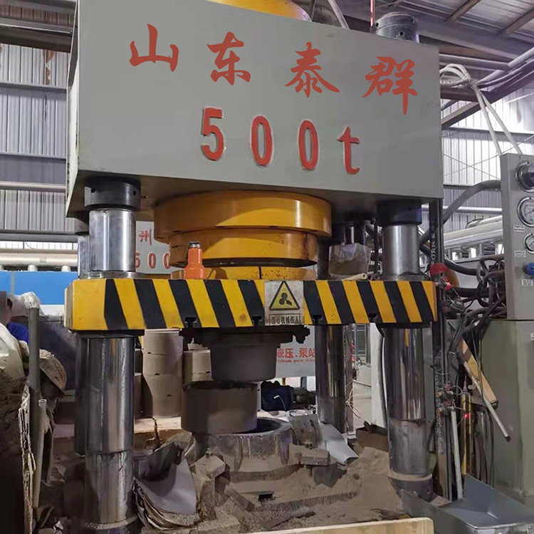 耐火砖匣钵成型四柱液压机 500吨粉末成型机 耐火坩埚成型油压机