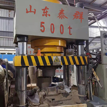 耐火砖匣钵成型四柱液压机 500吨粉末成型机 耐火坩埚成型油压机