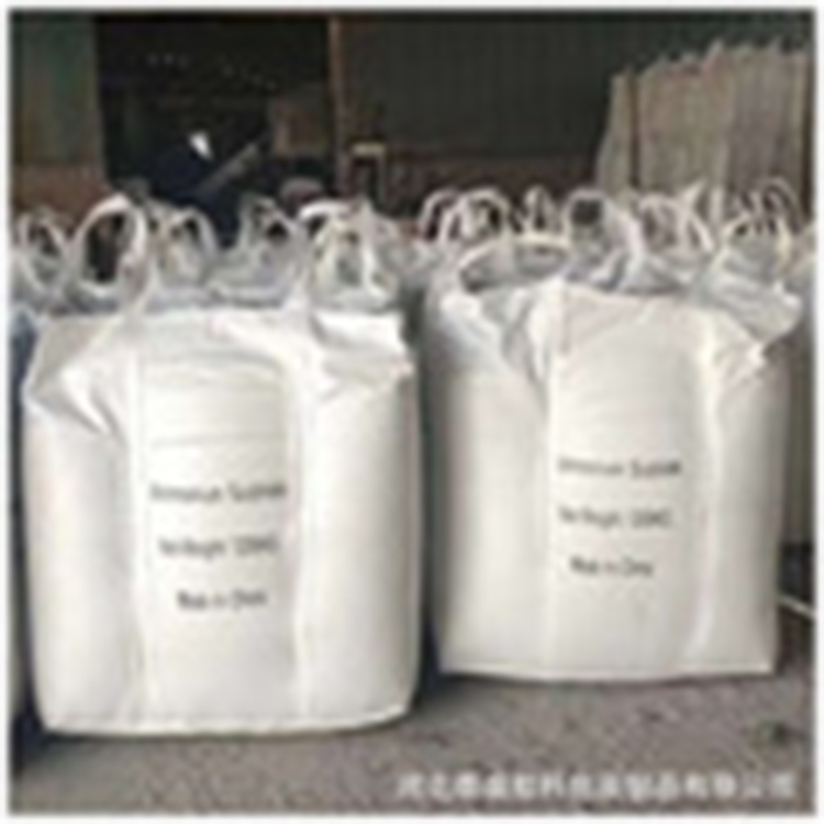 佛山厂家供应吨袋批发定制 集装袋吨包编织袋 定制专业白色吊装方形太空包