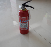 灭火器  干粉灭火器  消防设备价格