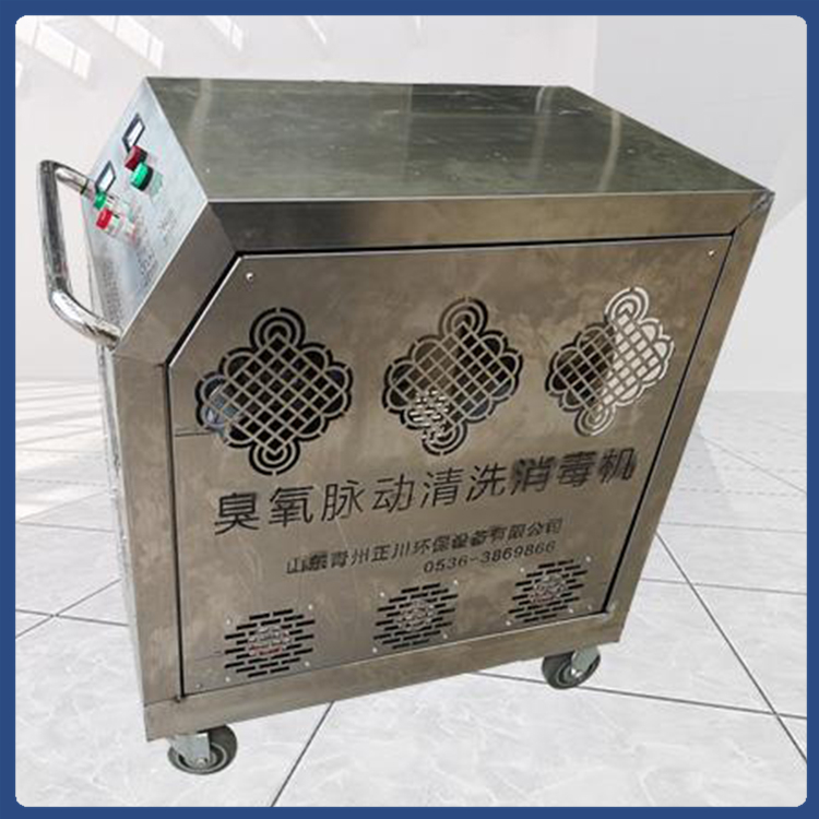 质优价廉 水线消毒机出售 潍坊猪舍水线清洗机