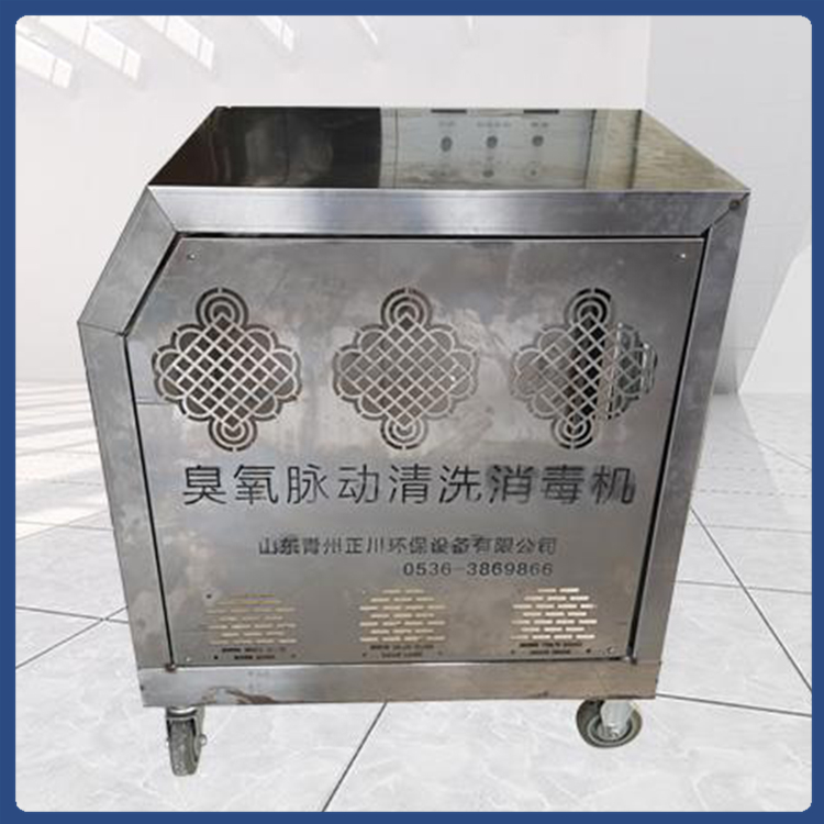 售后贴心 水线消毒机厂家 山东猪舍水线清洗机