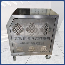 售后贴心 水线消毒机厂家 山东猪舍水线清洗机