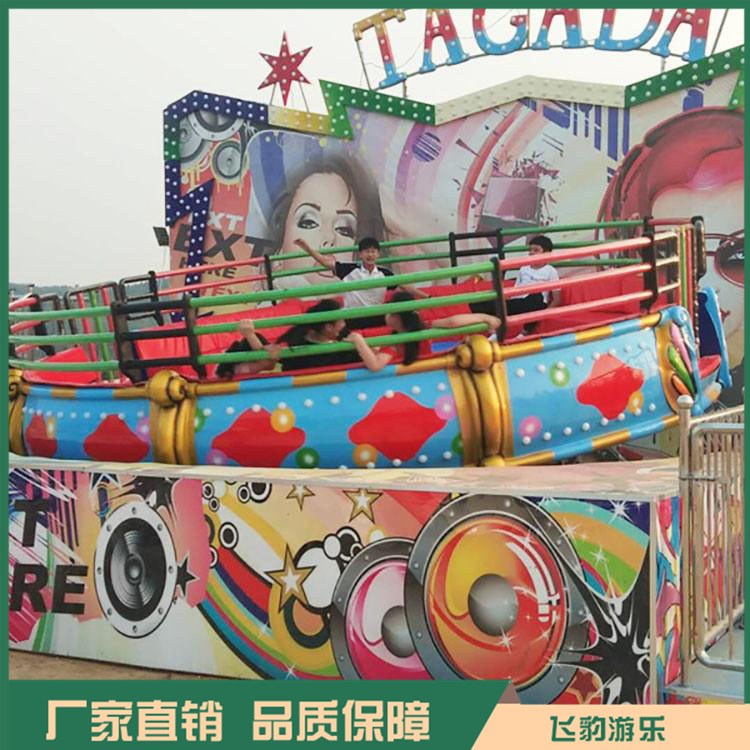 定制迪斯科转盘 迪斯科转盘厂家 价格优惠 规格齐全