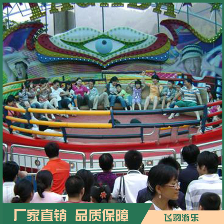 迪斯科转盘厂家 迪斯科转盘厂家 飞豹供应 欢迎选购