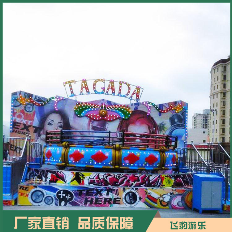 迪斯科游乐设备 迪斯科转盘厂家 飞豹供应 欢迎选购