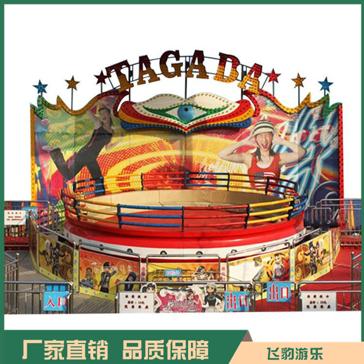 迪斯科转盘 迪斯科转盘价格 价格优惠 规格齐全