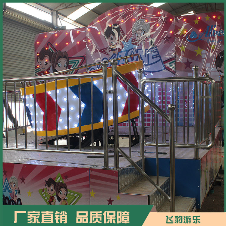 迪斯科游乐设备 飞豹游乐迪斯科转盘 飞豹游乐 推荐
