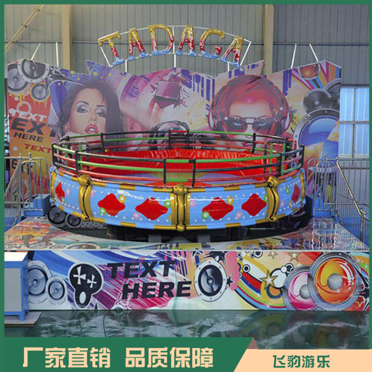 迪斯科转盘 迪斯科转盘厂家 价格优惠 规格齐全