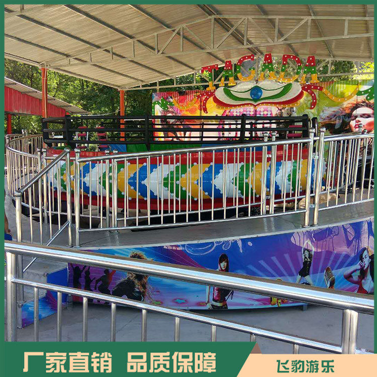 户外迪斯科转盘 迪斯科转盘厂家 飞豹供应 欢迎选购