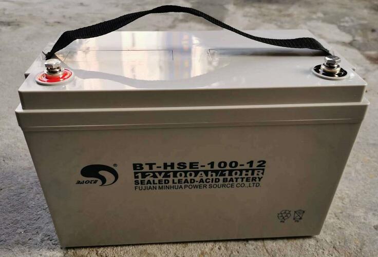 福建赛特蓄电池BT-HSE-100-12 12V100AH ups电源直流屏铅酸电瓶