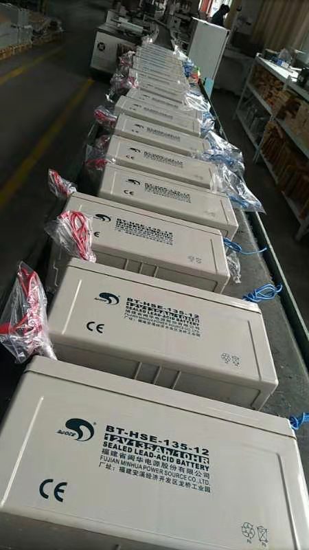赛特蓄电池BT-HSE-135-12 12V135AH 房车断电应急系统机房 船舶