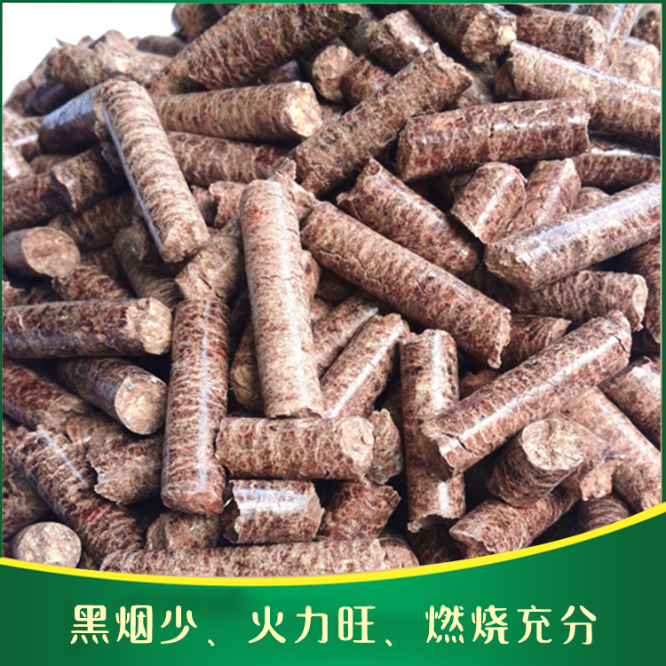沿发纯木质锅炉用燃烧颗粒