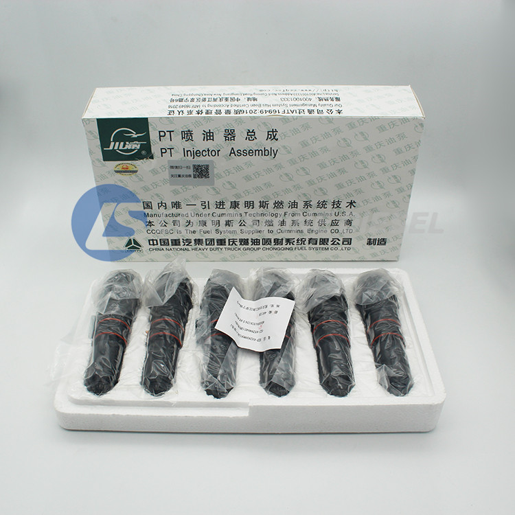 重庆燃油 康明斯NHC-250柴油发动机维修备件PT 喷油器3046281