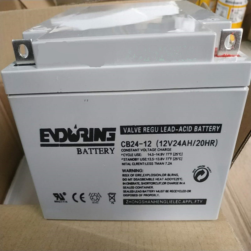 恒力蓄电池CB24-12铅酸免维护12V24AH 直流屏/UPS/电力/配电柜/太阳能/通讯专用电源