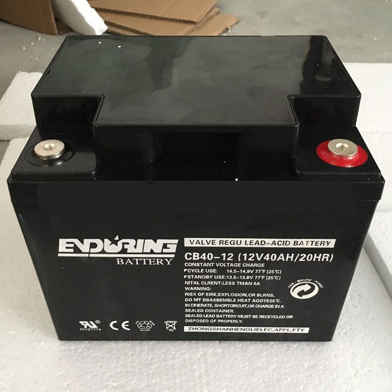 恒力蓄电池CB40-12 铅酸免维护 12V40AH 直流屏UPS EPS医疗消防应急照明 发电站