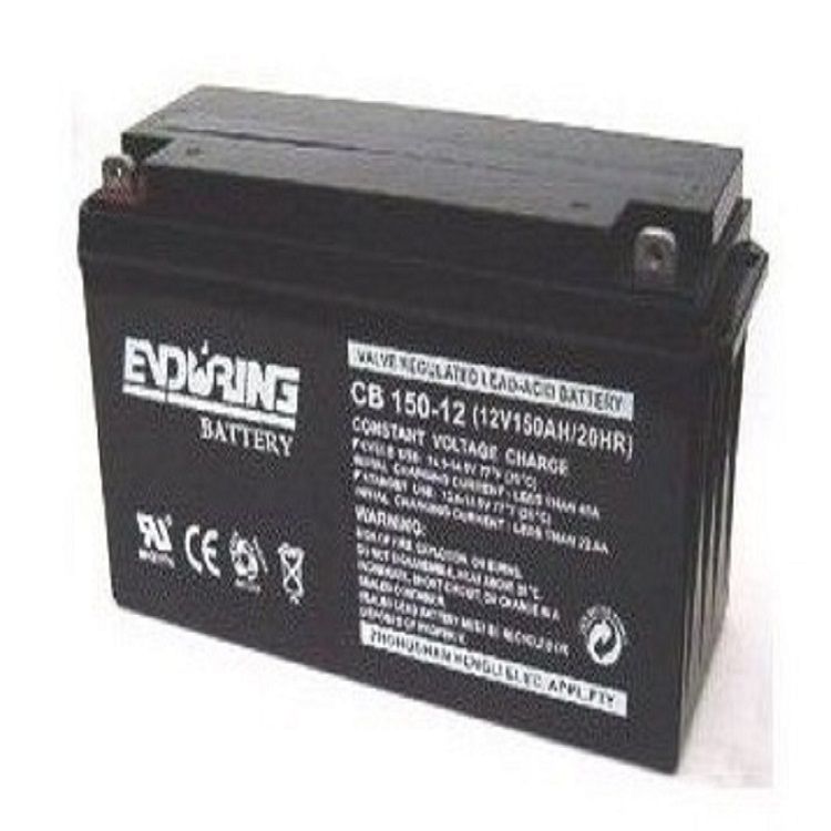 恒力蓄电池CB150-12/12V150AH铅酸免维护/UPS/EPS直流屏太阳能控制器质保三年包邮