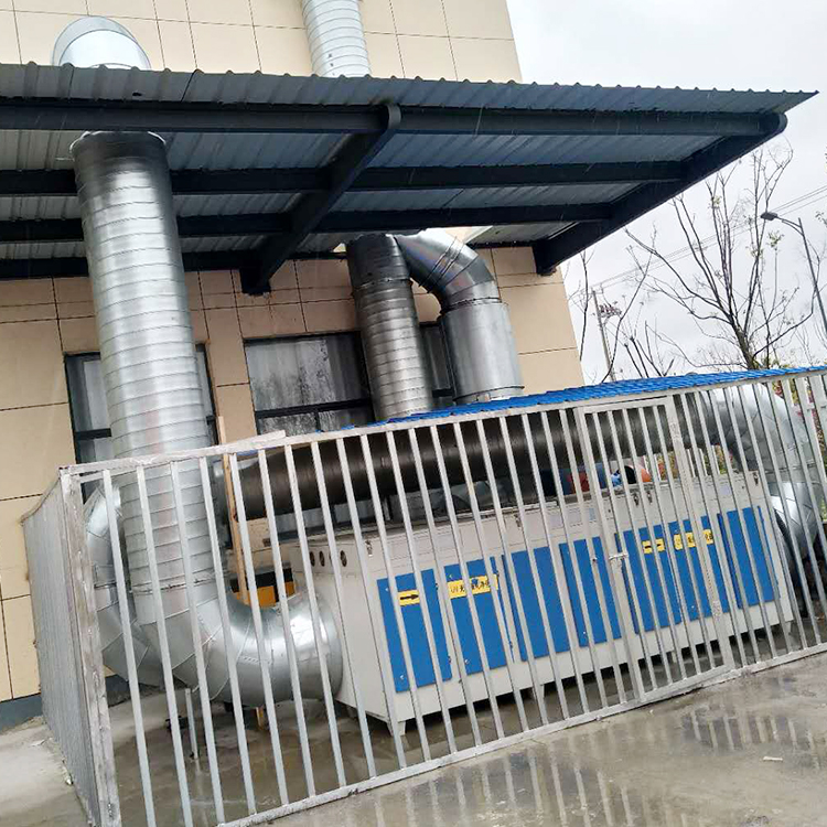 工业废气光氧活性炭吸附箱 UV光氧净化活性炭一体机 支持定制