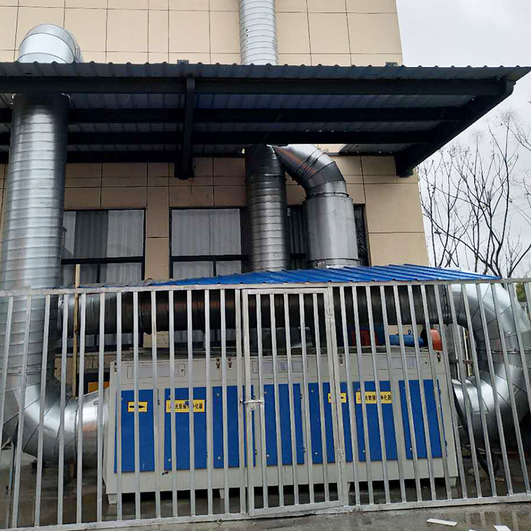 厂家供应环保 废气处理工程成套设备 光氧一体机净化器欢迎咨询