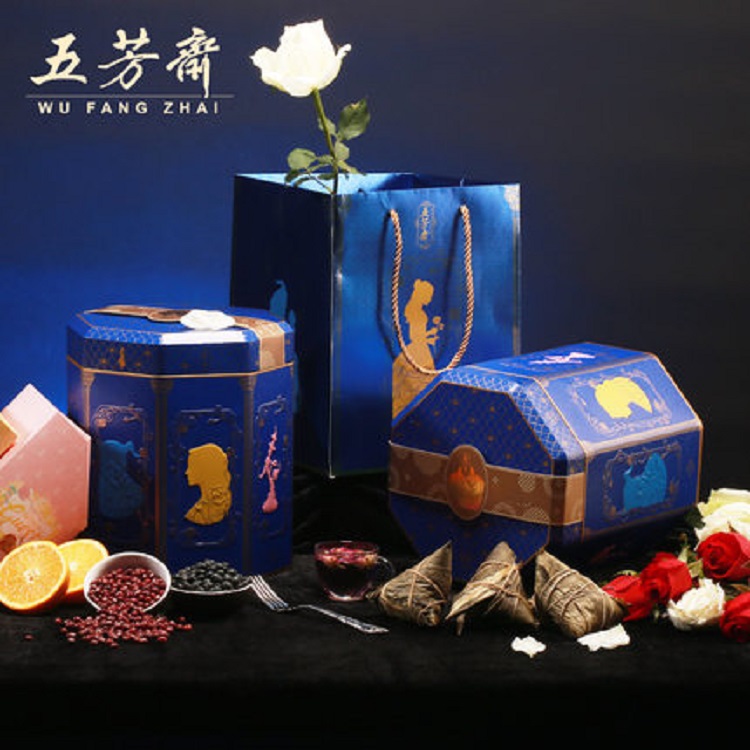 五芳斋粽子礼盒 五芳奇遇美女与野兽礼品粽  超级精品 粽子厂家直销