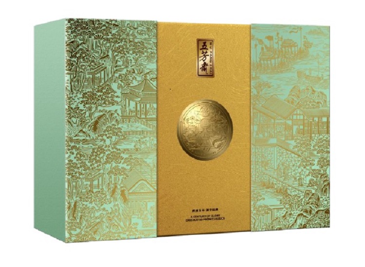 五芳斋粽子 盛世五芳礼品粽 高端礼品粽 超级精品  粽子厂家直销
